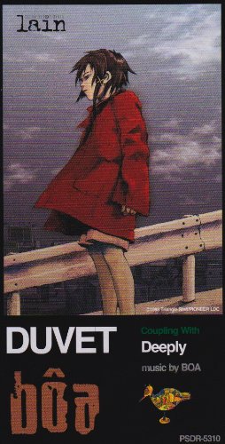 デューベイ ボア Oricon News