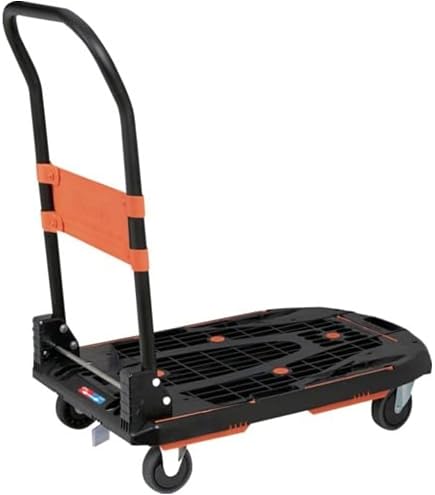 Amazon.co.jp: トラスコ中山(TRUSCO) 樹脂台車 カルティオ 折畳 