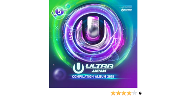 Amazon Ultra Music Festival Japan 18 ヴァリアス ダンス エレクトロニカ ミュージック