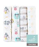 aden by aden + anais (エイデン バイ エイデンアンドアネイ) 【日本正規品】モスリンコットン Disneyスワドル4枚入り tsum tsum ADISN105J