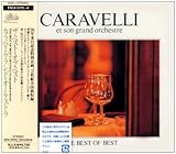 ザ・ベスト・オブ・ベスト