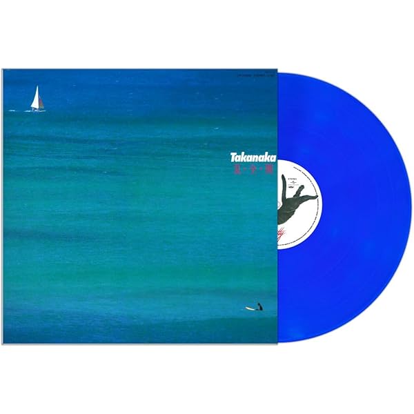 Amazon | SEYCHELLES - 高中正義 [Analog] | 高中正義 | フュージョン