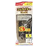 カチボシ ゴムライナー ブラック 3双組 L #073