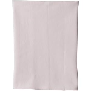 [グンゼ] 腹巻 愛情腹巻 綿リッチ リブ 男女兼用 H1000