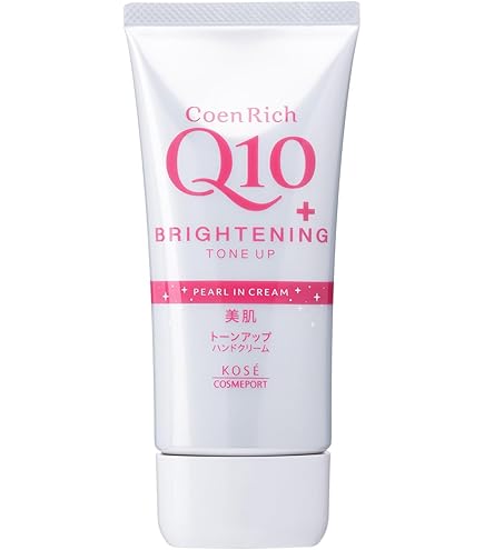 Amazon.co.jp: 【医薬部外品】 コエンリッチ 薬用ホワイトニング