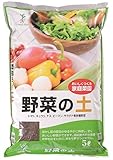 グリーンプラン 培養土 野菜の土5L
