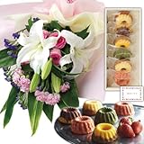花とスイーツ ギフトセット 豪華 ユリ ピンクバラ 花束 と フルーツ・クグロフ　 写真入り・名入れメッセージカード