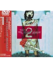 Amazon.co.jp: THE YELLOW MONKEY CLIP BOX [DVD] : THE YELLOW