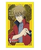 ブシロードスリーブコレクション ミニ Vol.64 カードファイト!! ヴァンガード 『光定ケンジ』