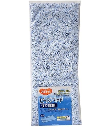 Amazon.co.jp: エンゼル(Angel) 介護用品 通気ビーズクッション