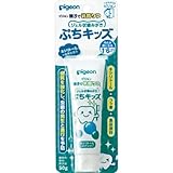 ピジョン　ジェル状歯みがき　ぷちキッズ　キシリトールの自然な甘さ　５０ｇ
