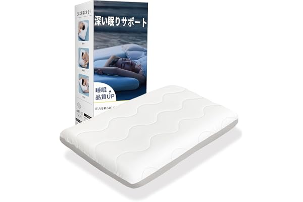 【最高級×5つ星ホテル仕様】枕 低反発 42Dメモリーフォーム 三層構造 PCM温度調節 体圧分散 首元サポート（グレー・低め8.3cm） | 低反発フォームが頭と首をやさしく支え、心地よい眠りをサポート。通常タイプは三層構造×PCM温度調節、進化タイプはジェル配合×4つの寝心地。仰向け・横向き・うつ伏せにフィット。低め8.3cm・高め10cmから選べます。枕カバー付き。カバーは洗濯可能。
