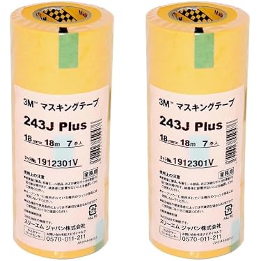 Amazon.co.jp 最新リリース: マスキングテープ の新着ランキングです。