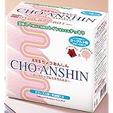 超特急ちょうあんしん ～ローズヒップ＆ミネラル入り～ ビフィズス菌 ヨーグルト味 乳酸菌入り