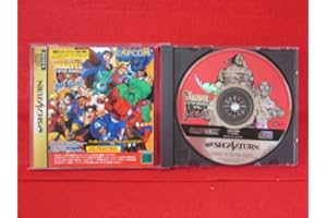 マーヴル・スーパーヒーローズVSストリートファイター