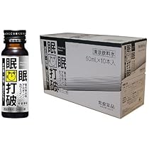 Amazon.co.jp: 常盤薬品 眠眠打破50ml×20本 : ドラッグストア