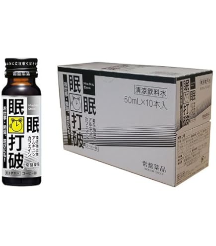 Amazon.co.jp: 眠眠打破 50ml×30本 : 食品・飲料・お酒