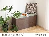 サンアイ 日本製 畳収納ベンチ 幅90cm ブラウン TB-90H-BR