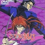 ��낤�Ɍ��S-�������q�Q���-