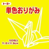 単色折紙11.8CM 110