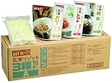 非常食 玄米リゾット3種25食セット 賞味期限5年 長期保存可能 水不要 保存食 国産 防災ダイレクト
