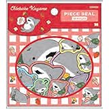 サンスター文具 おでかけ子ザメ シール ピースシール クレープ S8586683