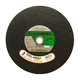 Bigman(ビッグマン) 切断砥石 非金属用305ミリ C-107