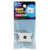 ELPA ノズルチップ ML1551HN