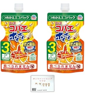 Amazon.co.jp: コバエがホイホイ 2個入り × 3個セット : ペット用品