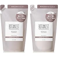 【新品6本】ボタニスト ボタニカル ヘアマスク ダメージケア ヘアトリートメント ボタニスト ボタニカルヘアマスク ダメージケアをレビュー