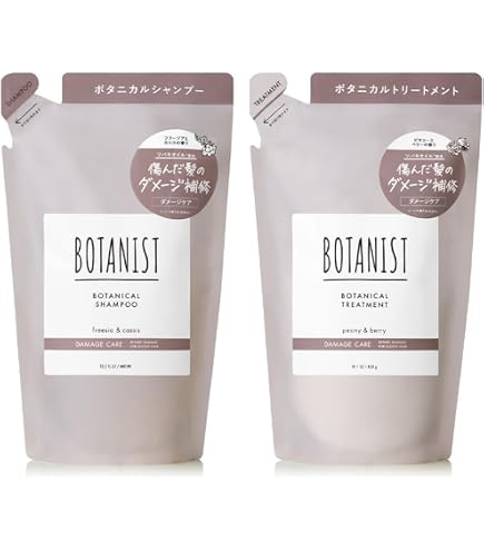 ★ ボタニカル シャンプー&トリートメント ダメージケア 詰替 4個セット★ Amazon | BOTANIST ボタニスト | シャンプー 詰め替え ダメージケア
