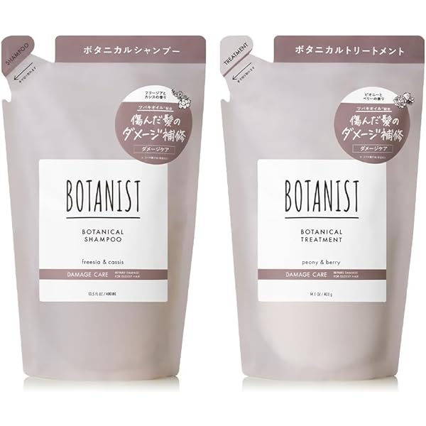 Amazon | 【詰め替えセット】BOTANIST(ボタニスト) ボタニカル