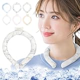 シシベラ アイスクールリング PCM増量85% ネッククーラー 28度で自然氷結 首 冷却リング 冷却グッズ 冷却リング 結露せず 超軽量 