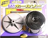 BIGMAN(ビッグマン) 木工用穴あけ ホールソー 深型 9枚セットD-053
