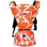 beautiful JR抱っこひも 新生児 ベビーキャリア多機能通気性赤ちゃん春夏秋冬適用抱き背負子抱きおんぶ紐 オレンジ