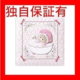 ナカバヤシ フエルアルバム L 誕生用 ミルキーベビー ア-OLB-122/N-Pピンク 生活用品 インテリア 雑貨 インテリア 家具 フォトスタンド アルバム [並行輸入品]