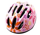 【SCGEHA】自転車用ヘルメット キッズ ジュニア 子ども用 50～58cm 調整可能 (ピンク／花)