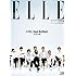 「ELLE Japon 6月号 三代目J Soul Brothers 全員カット版」
