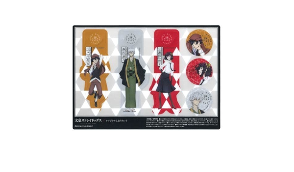 Amazon 文豪ストレイドッグス ファミリーマート限定オリジナルしおりセット 江戸川乱歩 与謝野晶子 福沢諭吉 単品 アニメ 萌えグッズ 通販