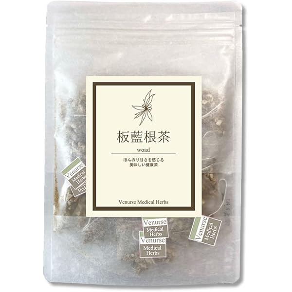 板藍茶 120包　新品未開封 Amazon | 【イスクラ産業】板藍茶（ばんらんちゃ） 120包 ×5