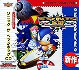 Ultra2000 ソニック ザ ヘジホッグ CD