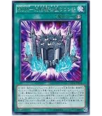 Amazon.co.jp: 遊戯王カード SNo．39 希望皇ホープONE