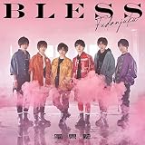 BLESS(初回限定盤B)