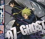 �A�j��07-GHOST �h���}CD ��1��