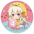 カゲロウプロジェクト マリー ぎゅぎゅっと缶バッチ ひよこver.