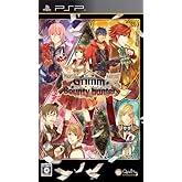 グリム・ザ・バウンティハンター (通常版) - PSP