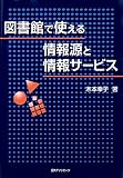 �޽�ۤǻȤ�����󸻤Ⱦ��󥵡��ӥ�