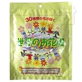水をかけるだけで30種類の花が咲く！　世界のお花畑