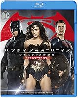 日本 戦国時代 バットマン 劇場アニメ ニンジャバットマン 予告映像 神風動画に関連した画像-05