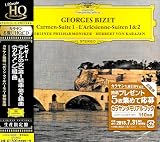 ビゼー:「カルメン」第1組曲、「アルルの女」第1組曲&第2組曲